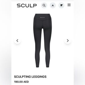 BNWT Sculp Black Sculpting Leggings
